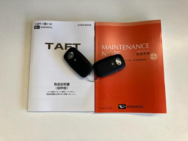 タフトＧダーククロムベンチャー　レーダークルコン　届出済未使用車衝突被害軽減ブレーキ　コーナーセンサー　バックカメラ（ナビ装着時用）　前席シートヒーター　スカイフィールトップ　ＬＥＤ　レーダークルーズコントロール　オートエアコン　スマートキー　エコアイドル（滋賀県）の中古車