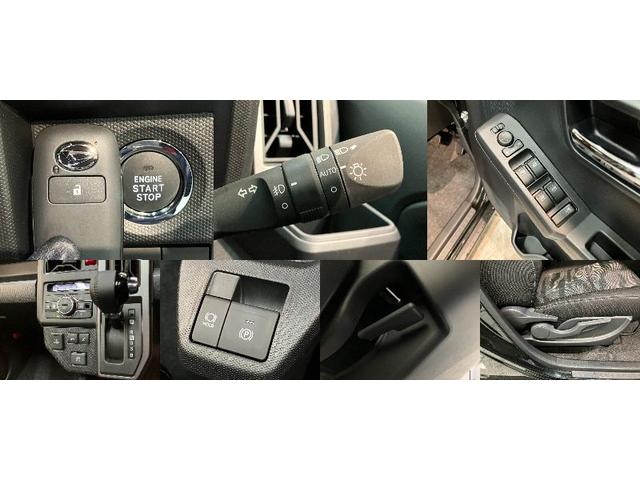 タフトＧダーククロムベンチャー　レーダークルコン　届出済未使用車衝突被害軽減ブレーキ　コーナーセンサー　バックカメラ（ナビ装着時用）　前席シートヒーター　スカイフィールトップ　レーダークルーズコントロール　ＬＥＤ　オートライト　オートエアコン　スマートキー（滋賀県）の中古車