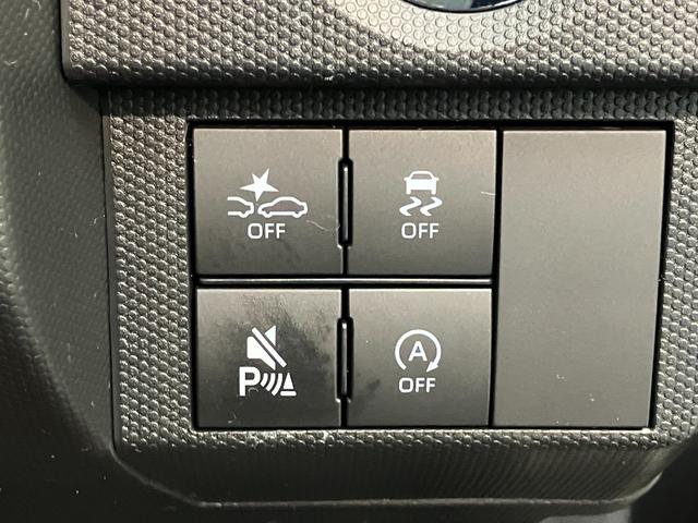 タフトＧダーククロムベンチャー　レーダークルコン　届出済未使用車衝突被害軽減ブレーキ　コーナーセンサー　バックカメラ（ナビ装着時用）　前席シートヒーター　スカイフィールトップ　レーダークルーズコントロール　ＬＥＤ　オートライト　オートエアコン　スマートキー（滋賀県）の中古車