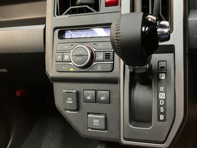 タフトＧダーククロムベンチャー　レーダークルコン　届出済未使用車衝突被害軽減ブレーキ　コーナーセンサー　バックカメラ（ナビ装着時用）　前席シートヒーター　スカイフィールトップ　レーダークルーズコントロール　ＬＥＤ　オートライト　オートエアコン　スマートキー（滋賀県）の中古車