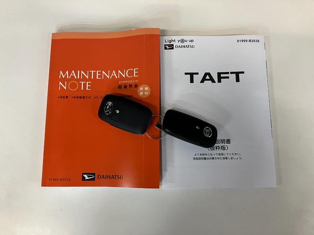 タフトＧダーククロムベンチャー　レーダークルコン　届出済未使用車衝突被害軽減ブレーキ　コーナーセンサー　バックカメラ（ナビ装着時用）　前席シートヒーター　スカイフィールトップ　レーダークルーズコントロール　ＬＥＤ　オートライト　オートエアコン　スマートキー（滋賀県）の中古車