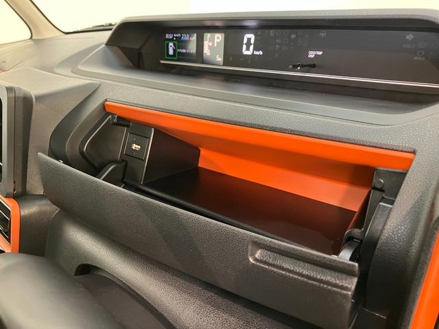 タントファンクロス　コーナーセンサー　ＬＥＤ　届出済未使用車衝突被害軽減ブレーキ　コーナーセンサー　バックカメラ（ナビ装着時用）　両側電動スライドドア　前席シートヒーター　電動パーキングブレーキ　ＬＥＤ　オートライト　オートエアコン　スマートキー　エコアイドル（滋賀県）の中古車