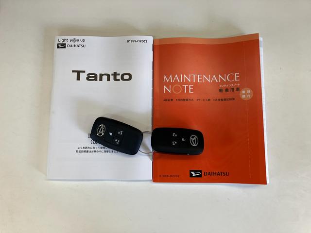 タントファンクロス　コーナーセンサー　ＬＥＤ　届出済未使用車衝突被害軽減ブレーキ　コーナーセンサー　バックカメラ（ナビ装着時用）　両側電動スライドドア　前席シートヒーター　電動パーキングブレーキ　ＬＥＤ　オートライト　オートエアコン　スマートキー　エコアイドル（滋賀県）の中古車