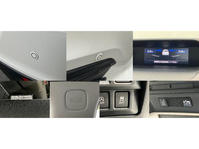 インプレッサスポーツ２．０ｉ−Ｌアイサイト　８型フルセグナビ　ＬＥＤ　車検整備付スバルアイサイト　コーナーセンサー　８型フルセグナビ　バックカメラ　ドラレコ　ＥＴＣ　Ｂｌｕｅｔｏｏｔｈ　ＵＳＢ　クルーズコントロール　パドルシフト　ＬＥＤ　スマートキー　電格ミラー　エコアイドル（滋賀県）の中古車