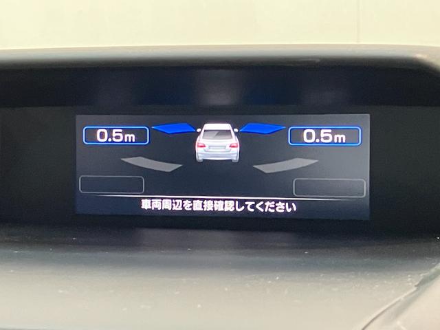 インプレッサスポーツ２．０ｉ−Ｌアイサイト　８型フルセグナビ　ＬＥＤ　車検整備付スバルアイサイト　コーナーセンサー　８型フルセグナビ　バックカメラ　ドラレコ　ＥＴＣ　Ｂｌｕｅｔｏｏｔｈ　ＵＳＢ　クルーズコントロール　パドルシフト　ＬＥＤ　スマートキー　電格ミラー　エコアイドル（滋賀県）の中古車
