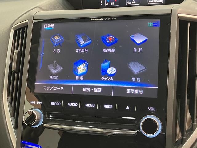 インプレッサスポーツ２．０ｉ−Ｌアイサイト　８型フルセグナビ　ＬＥＤ　車検整備付スバルアイサイト　コーナーセンサー　８型フルセグナビ　バックカメラ　ドラレコ　ＥＴＣ　Ｂｌｕｅｔｏｏｔｈ　ＵＳＢ　クルーズコントロール　パドルシフト　ＬＥＤ　スマートキー　電格ミラー　エコアイドル（滋賀県）の中古車