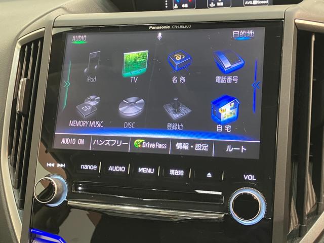 インプレッサスポーツ２．０ｉ−Ｌアイサイト　８型フルセグナビ　ＬＥＤ　車検整備付スバルアイサイト　コーナーセンサー　８型フルセグナビ　バックカメラ　ドラレコ　ＥＴＣ　Ｂｌｕｅｔｏｏｔｈ　ＵＳＢ　クルーズコントロール　パドルシフト　ＬＥＤ　スマートキー　電格ミラー　エコアイドル（滋賀県）の中古車