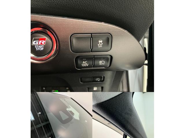 プリウスＰＨＶＳ　ＧＲスポーツ　９型ナビ　バックカメラ　ドラレコトヨタセーフティセンス　９型フルセグナビ　バックカメラ　ドラレコ　ＥＴＣ　ＤＶＤ再生　Ｂｌｕｅｔｏｏｔｈ　ＵＳＢ　シートヒーター　レーダークルーズコントロール　ＬＥＤ　オートライト　充電ケーブル（滋賀県）の中古車