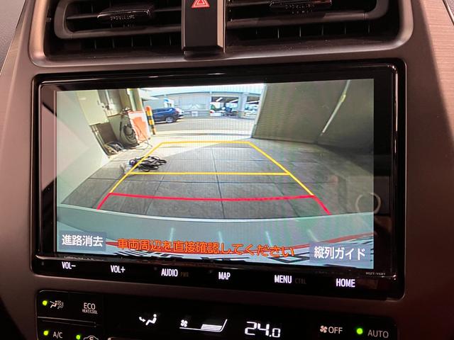 プリウスＰＨＶＳ　ＧＲスポーツ　９型ナビ　バックカメラ　ドラレコトヨタセーフティセンス　９型フルセグナビ　バックカメラ　ドラレコ　ＥＴＣ　ＤＶＤ再生　Ｂｌｕｅｔｏｏｔｈ　ＵＳＢ　シートヒーター　レーダークルーズコントロール　ＬＥＤ　オートライト　充電ケーブル（滋賀県）の中古車
