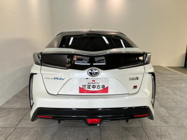 プリウスＰＨＶＳ　ＧＲスポーツ　９型ナビ　バックカメラ　ドラレコトヨタセーフティセンス　９型フルセグナビ　バックカメラ　ドラレコ　ＥＴＣ　ＤＶＤ再生　Ｂｌｕｅｔｏｏｔｈ　ＵＳＢ　シートヒーター　レーダークルーズコントロール　ＬＥＤ　オートライト　充電ケーブル（滋賀県）の中古車