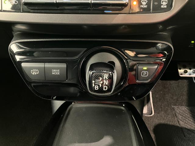 プリウスＰＨＶＳ　ＧＲスポーツ　９型ナビ　バックカメラ　ドラレコトヨタセーフティセンス　９型フルセグナビ　バックカメラ　ドラレコ　ＥＴＣ　ＤＶＤ再生　Ｂｌｕｅｔｏｏｔｈ　ＵＳＢ　シートヒーター　レーダークルーズコントロール　ＬＥＤ　オートライト　充電ケーブル（滋賀県）の中古車