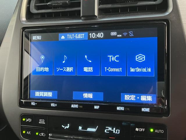 プリウスＰＨＶＳ　ＧＲスポーツ　９型ナビ　バックカメラ　ドラレコトヨタセーフティセンス　９型フルセグナビ　バックカメラ　ドラレコ　ＥＴＣ　ＤＶＤ再生　Ｂｌｕｅｔｏｏｔｈ　ＵＳＢ　シートヒーター　レーダークルーズコントロール　ＬＥＤ　オートライト　充電ケーブル（滋賀県）の中古車