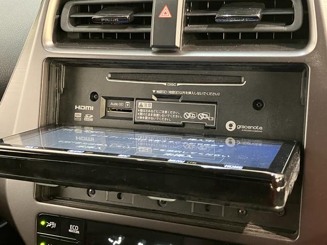 プリウスＰＨＶＳ　ＧＲスポーツ　９型ナビ　バックカメラ　ドラレコトヨタセーフティセンス　９型フルセグナビ　バックカメラ　ドラレコ　ＥＴＣ　ＤＶＤ再生　Ｂｌｕｅｔｏｏｔｈ　ＵＳＢ　シートヒーター　レーダークルーズコントロール　ＬＥＤ　オートライト　充電ケーブル（滋賀県）の中古車