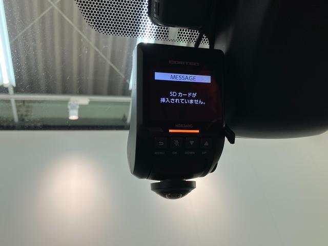 プリウスＰＨＶＳ　ＧＲスポーツ　９型ナビ　バックカメラ　ドラレコトヨタセーフティセンス　９型フルセグナビ　バックカメラ　ドラレコ　ＥＴＣ　ＤＶＤ再生　Ｂｌｕｅｔｏｏｔｈ　ＵＳＢ　シートヒーター　レーダークルーズコントロール　ＬＥＤ　オートライト　充電ケーブル（滋賀県）の中古車