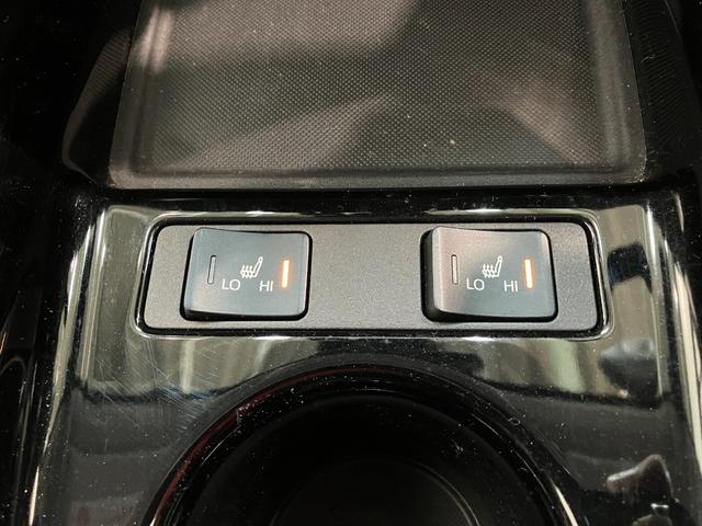 プリウスＰＨＶＳ　ＧＲスポーツ　９型ナビ　バックカメラ　ドラレコトヨタセーフティセンス　９型フルセグナビ　バックカメラ　ドラレコ　ＥＴＣ　ＤＶＤ再生　Ｂｌｕｅｔｏｏｔｈ　ＵＳＢ　シートヒーター　レーダークルーズコントロール　ＬＥＤ　オートライト　充電ケーブル（滋賀県）の中古車