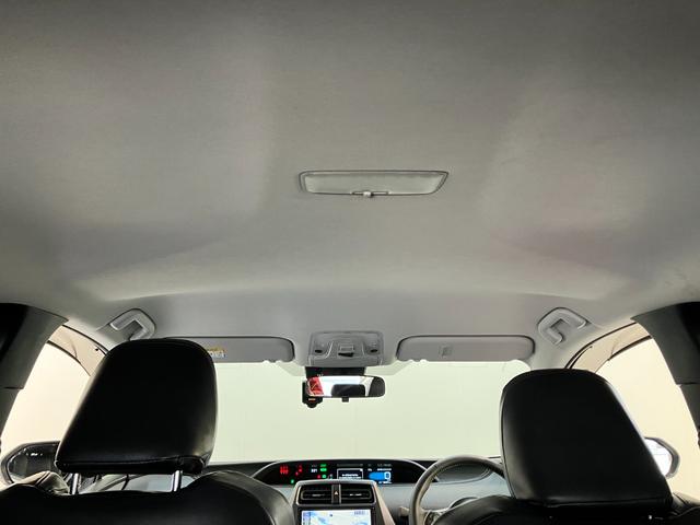 プリウスＰＨＶＳ　ＧＲスポーツ　９型ナビ　バックカメラ　ドラレコトヨタセーフティセンス　９型フルセグナビ　バックカメラ　ドラレコ　ＥＴＣ　ＤＶＤ再生　Ｂｌｕｅｔｏｏｔｈ　ＵＳＢ　シートヒーター　レーダークルーズコントロール　ＬＥＤ　オートライト　充電ケーブル（滋賀県）の中古車