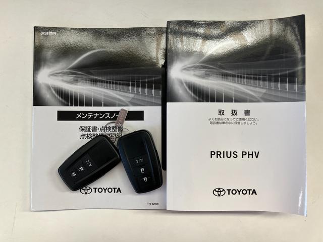 プリウスＰＨＶＳ　ＧＲスポーツ　９型ナビ　バックカメラ　ドラレコトヨタセーフティセンス　９型フルセグナビ　バックカメラ　ドラレコ　ＥＴＣ　ＤＶＤ再生　Ｂｌｕｅｔｏｏｔｈ　ＵＳＢ　シートヒーター　レーダークルーズコントロール　ＬＥＤ　オートライト　充電ケーブル（滋賀県）の中古車