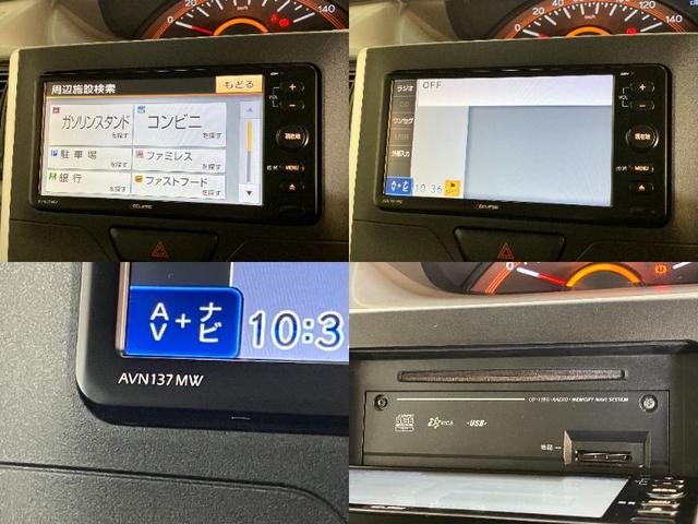 タントL ワンセグナビ 両側スライドドア 車検整備付きワンセグナビ USB キーレスエントリー 電動格納式ミラー マニュアルレベリング エコアイドル ベンチシート(滋賀県)の中古車