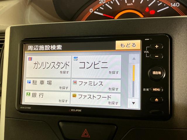 タントL ワンセグナビ 両側スライドドア 車検整備付きワンセグナビ USB キーレスエントリー 電動格納式ミラー マニュアルレベリング エコアイドル ベンチシート(滋賀県)の中古車