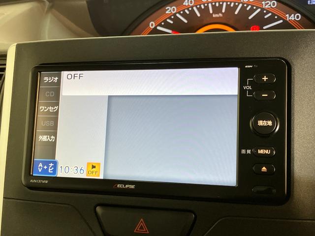 タントL ワンセグナビ 両側スライドドア 車検整備付きワンセグナビ USB キーレスエントリー 電動格納式ミラー マニュアルレベリング エコアイドル ベンチシート(滋賀県)の中古車