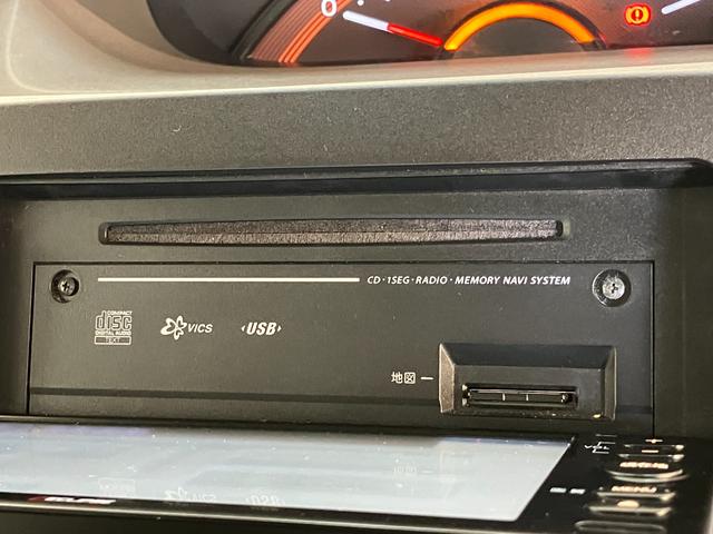 タントL ワンセグナビ 両側スライドドア 車検整備付きワンセグナビ USB キーレスエントリー 電動格納式ミラー マニュアルレベリング エコアイドル ベンチシート(滋賀県)の中古車