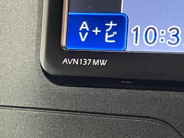 タントL ワンセグナビ 両側スライドドア 車検整備付きワンセグナビ USB キーレスエントリー 電動格納式ミラー マニュアルレベリング エコアイドル ベンチシート(滋賀県)の中古車