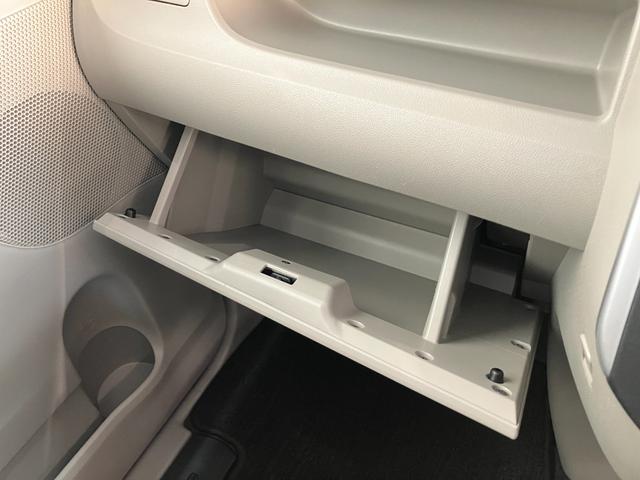 タントL ワンセグナビ 両側スライドドア 車検整備付きワンセグナビ USB キーレスエントリー 電動格納式ミラー マニュアルレベリング エコアイドル ベンチシート(滋賀県)の中古車