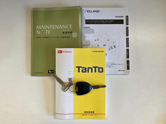 タントL ワンセグナビ 両側スライドドア 車検整備付きワンセグナビ USB キーレスエントリー 電動格納式ミラー マニュアルレベリング エコアイドル ベンチシート(滋賀県)の中古車