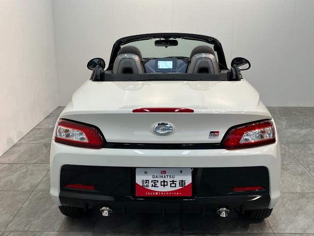 コペンGRスポーツ フルセグナビ バックカメラ ドラレコGR専用サスペンション フルセグナビ バックカメラ DVD再生 Bluetooth USB ETC MOMO製ハンドル BBS製アルミホイール レカロシート シートヒーター LED パドルシフト(滋賀県)の中古車