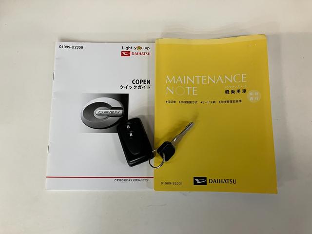 コペンGRスポーツ フルセグナビ バックカメラ ドラレコGR専用サスペンション フルセグナビ バックカメラ DVD再生 Bluetooth USB ETC MOMO製ハンドル BBS製アルミホイール レカロシート シートヒーター LED パドルシフト(滋賀県)の中古車