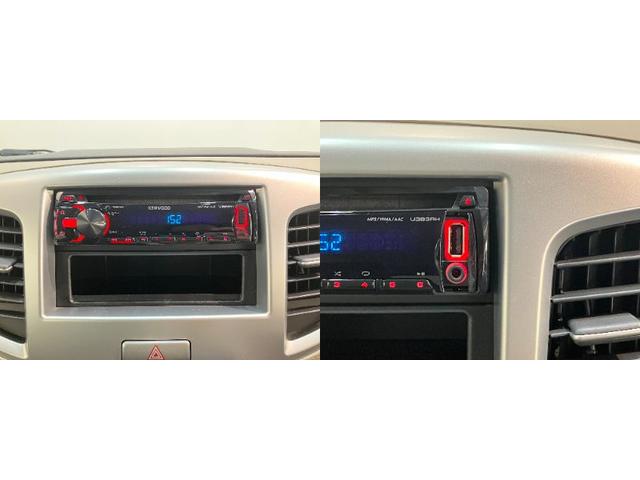 ワゴンRFXリミテッド CDステレオ スマートキー オートエアコンスマートキー マニュアルレベリング オートエアコン CDステレオ 電動格納式ミラー エコアイドル ベンチシート(滋賀県)の中古車