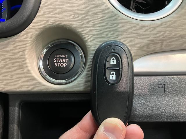 ワゴンRFXリミテッド CDステレオ スマートキー オートエアコンスマートキー マニュアルレベリング オートエアコン CDステレオ 電動格納式ミラー エコアイドル ベンチシート(滋賀県)の中古車