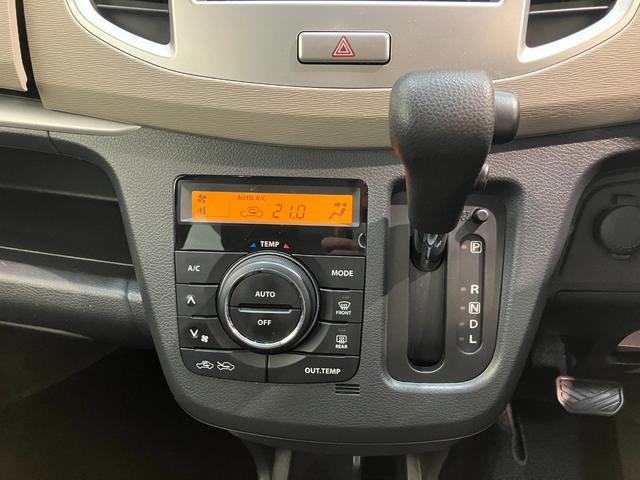 ワゴンRFXリミテッド CDステレオ スマートキー オートエアコンスマートキー マニュアルレベリング オートエアコン CDステレオ 電動格納式ミラー エコアイドル ベンチシート(滋賀県)の中古車