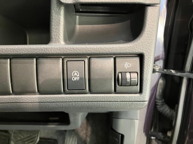 ワゴンRFXリミテッド CDステレオ スマートキー オートエアコンスマートキー マニュアルレベリング オートエアコン CDステレオ 電動格納式ミラー エコアイドル ベンチシート(滋賀県)の中古車