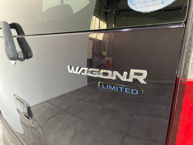 ワゴンRFXリミテッド CDステレオ スマートキー オートエアコンスマートキー マニュアルレベリング オートエアコン CDステレオ 電動格納式ミラー エコアイドル ベンチシート(滋賀県)の中古車