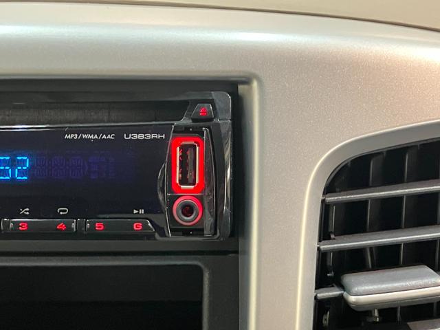 ワゴンRFXリミテッド CDステレオ スマートキー オートエアコンスマートキー マニュアルレベリング オートエアコン CDステレオ 電動格納式ミラー エコアイドル ベンチシート(滋賀県)の中古車