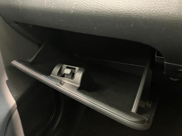 ワゴンRFXリミテッド CDステレオ スマートキー オートエアコンスマートキー マニュアルレベリング オートエアコン CDステレオ 電動格納式ミラー エコアイドル ベンチシート(滋賀県)の中古車