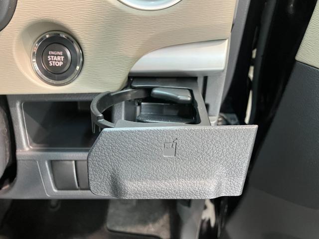 ワゴンRFXリミテッド CDステレオ スマートキー オートエアコンスマートキー マニュアルレベリング オートエアコン CDステレオ 電動格納式ミラー エコアイドル ベンチシート(滋賀県)の中古車