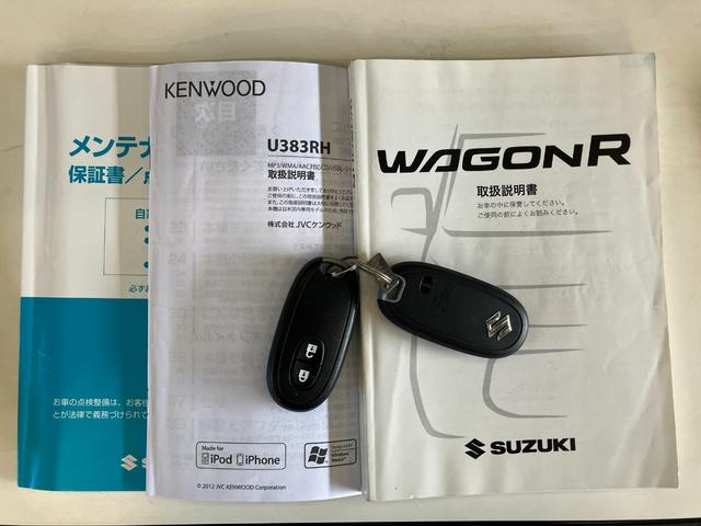 ワゴンRFXリミテッド CDステレオ スマートキー オートエアコンスマートキー マニュアルレベリング オートエアコン CDステレオ 電動格納式ミラー エコアイドル ベンチシート(滋賀県)の中古車