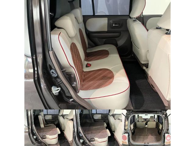 アルトラパンショコラＸ　ＣＤステレオ　スマートキー　ＨＩＤ　車検整備付ＣＤステレオ　ＵＳＢ　ＨＩＤヘッドライト　オートライト　オートエアコン　スマートキー　電動格納式ミラー　エコアイドル（滋賀県）の中古車