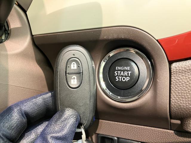 アルトラパンショコラＸ　ＣＤステレオ　スマートキー　ＨＩＤ　車検整備付ＣＤステレオ　ＵＳＢ　ＨＩＤヘッドライト　オートライト　オートエアコン　スマートキー　電動格納式ミラー　エコアイドル（滋賀県）の中古車