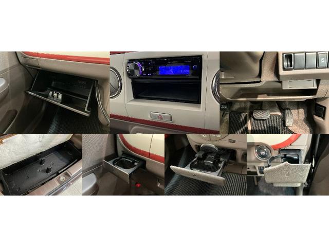 アルトラパンショコラＸ　ＣＤステレオ　スマートキー　ＨＩＤ　車検整備付ＣＤステレオ　ＵＳＢ　ＨＩＤヘッドライト　オートライト　オートエアコン　スマートキー　電動格納式ミラー　エコアイドル（滋賀県）の中古車