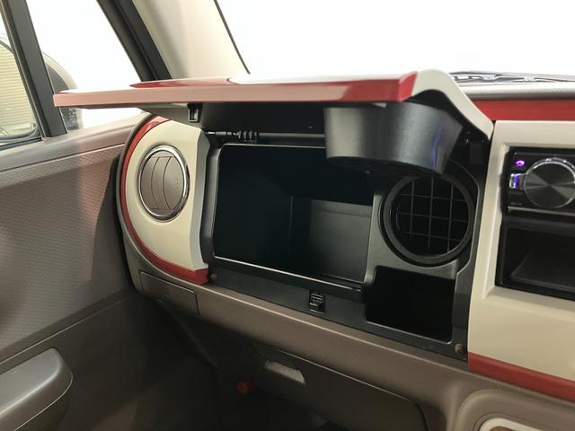 アルトラパンショコラＸ　ＣＤステレオ　スマートキー　ＨＩＤ　車検整備付ＣＤステレオ　ＵＳＢ　ＨＩＤヘッドライト　オートライト　オートエアコン　スマートキー　電動格納式ミラー　エコアイドル（滋賀県）の中古車