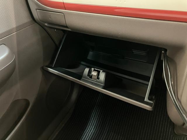 アルトラパンショコラＸ　ＣＤステレオ　スマートキー　ＨＩＤ　車検整備付ＣＤステレオ　ＵＳＢ　ＨＩＤヘッドライト　オートライト　オートエアコン　スマートキー　電動格納式ミラー　エコアイドル（滋賀県）の中古車