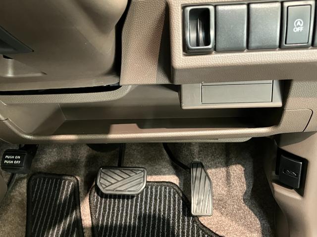 アルトラパンショコラＸ　ＣＤステレオ　スマートキー　ＨＩＤ　車検整備付ＣＤステレオ　ＵＳＢ　ＨＩＤヘッドライト　オートライト　オートエアコン　スマートキー　電動格納式ミラー　エコアイドル（滋賀県）の中古車