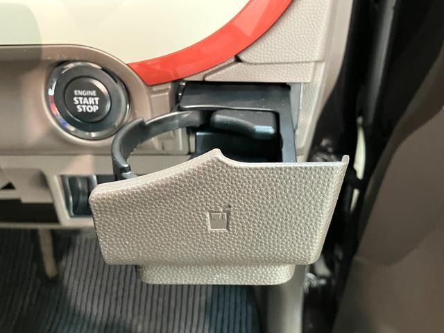 アルトラパンショコラＸ　ＣＤステレオ　スマートキー　ＨＩＤ　車検整備付ＣＤステレオ　ＵＳＢ　ＨＩＤヘッドライト　オートライト　オートエアコン　スマートキー　電動格納式ミラー　エコアイドル（滋賀県）の中古車