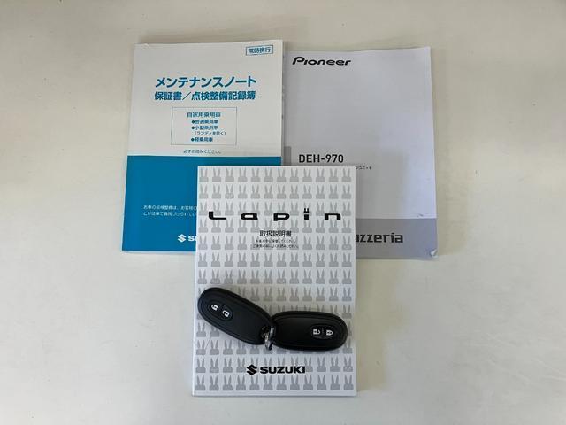 アルトラパンショコラＸ　ＣＤステレオ　スマートキー　ＨＩＤ　車検整備付ＣＤステレオ　ＵＳＢ　ＨＩＤヘッドライト　オートライト　オートエアコン　スマートキー　電動格納式ミラー　エコアイドル（滋賀県）の中古車