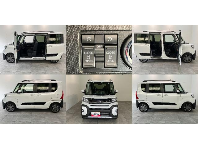 タントファンクロスターボ 9型ディスプレイオーディオ バックカメラ衝突被害軽減ブレーキ コーナーセンサー 9型ディスプレイオーディオ フルセグ Bluetooth USB バックカメラ 両側電動スライドドア 前席シートヒーター LED スマートキー エコアイドル(滋賀県)の中古車