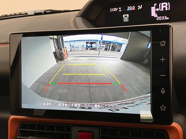 タントファンクロスターボ 9型ディスプレイオーディオ バックカメラ衝突被害軽減ブレーキ コーナーセンサー 9型ディスプレイオーディオ フルセグ Bluetooth USB バックカメラ 両側電動スライドドア 前席シートヒーター LED スマートキー エコアイドル(滋賀県)の中古車