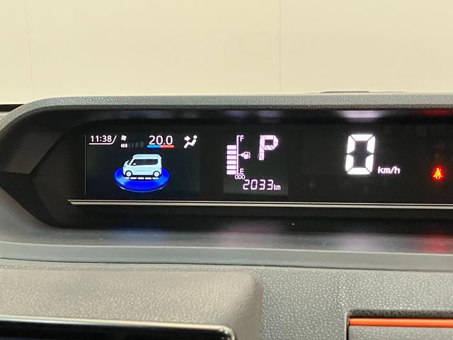 タントファンクロスターボ 9型ディスプレイオーディオ バックカメラ衝突被害軽減ブレーキ コーナーセンサー 9型ディスプレイオーディオ フルセグ Bluetooth USB バックカメラ 両側電動スライドドア 前席シートヒーター LED スマートキー エコアイドル(滋賀県)の中古車